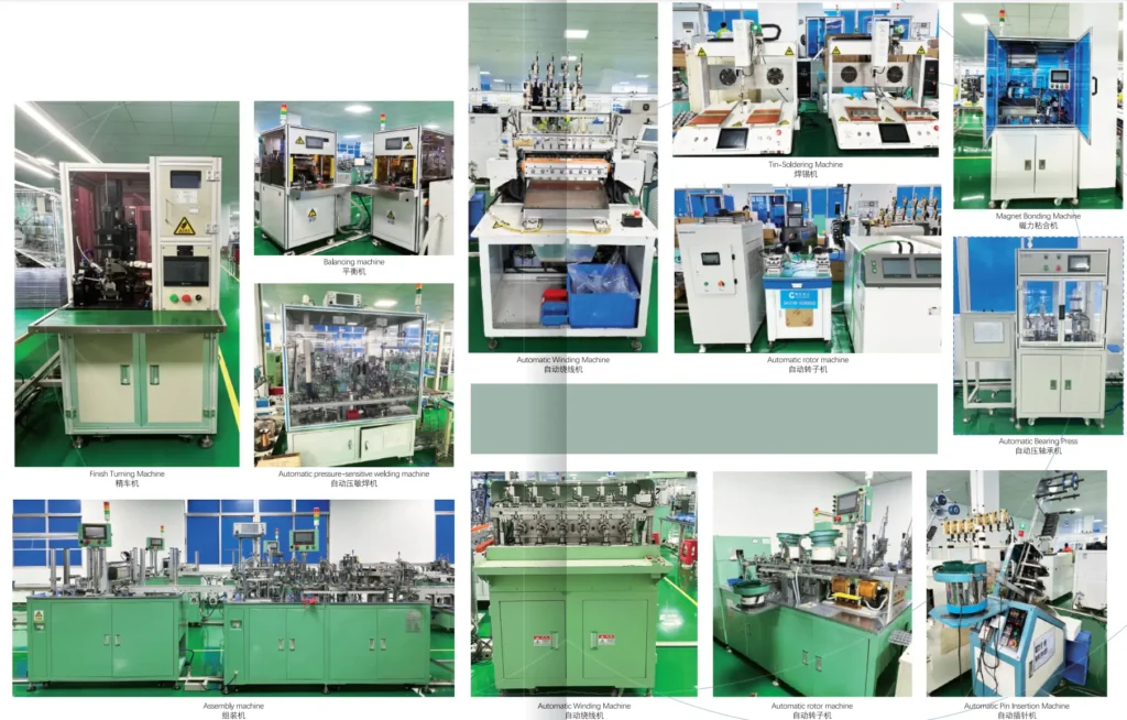 tsinglin micro motors baoan factory 1