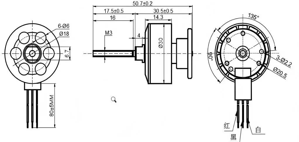 dst2408 1100kv drone motor dimensions specification 2D engineering drawing and dimensions specification blueprint for the DST2408 1100KV drone motor.