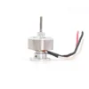 high thrust multirotor motor payload drones High thrust multirotor motor providing a robust 750g thrust profile for light payload and delivery drones