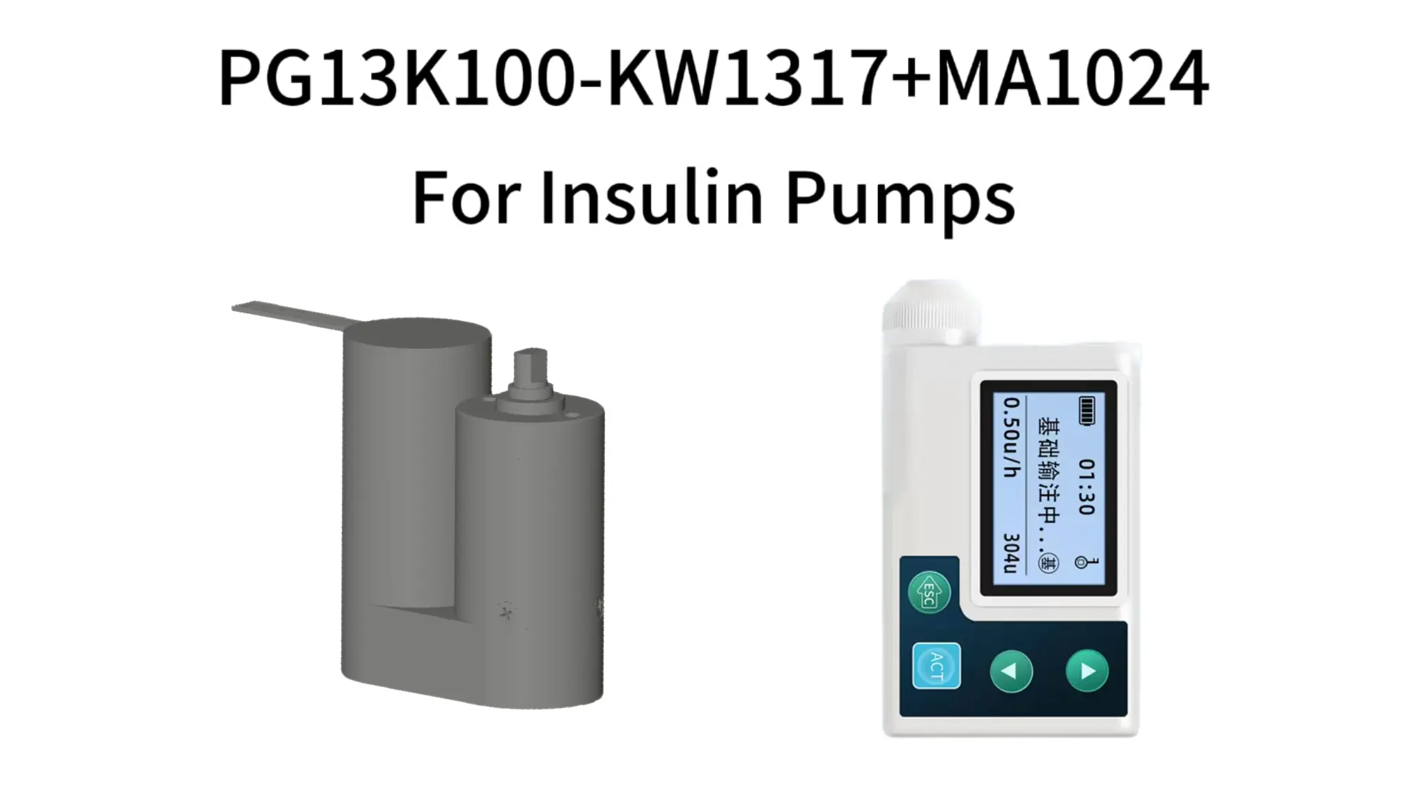 PG13K100-KW1317+MA1024 13mm coreless brushless motor with all-steel planetary gearbox for precision insulin pump infusion
