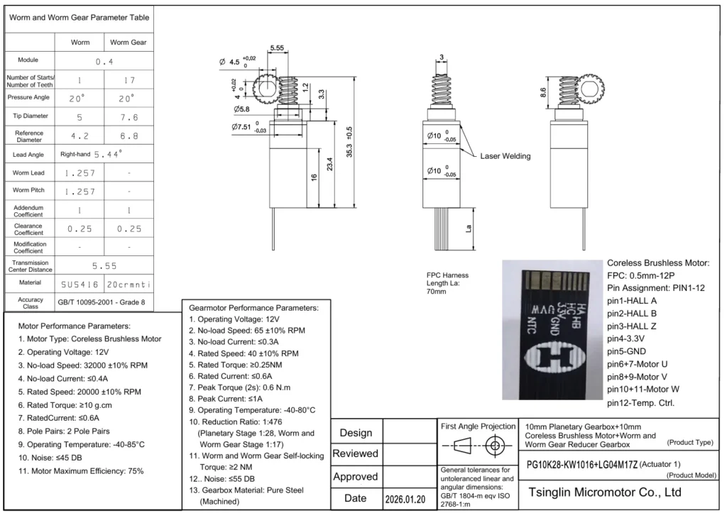 tsinglin micro motors limited pg1028 kw1016+lg04m17z drawing