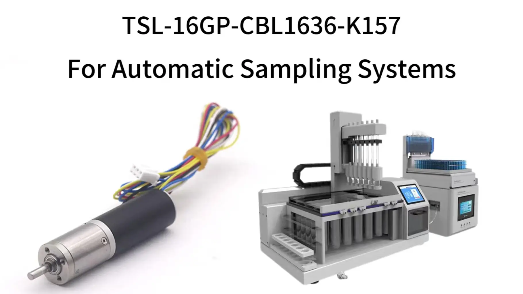 TSL-16GP-C1636002 16mm brushless coreless planetary gear motor for laboratory automatic sampling systems