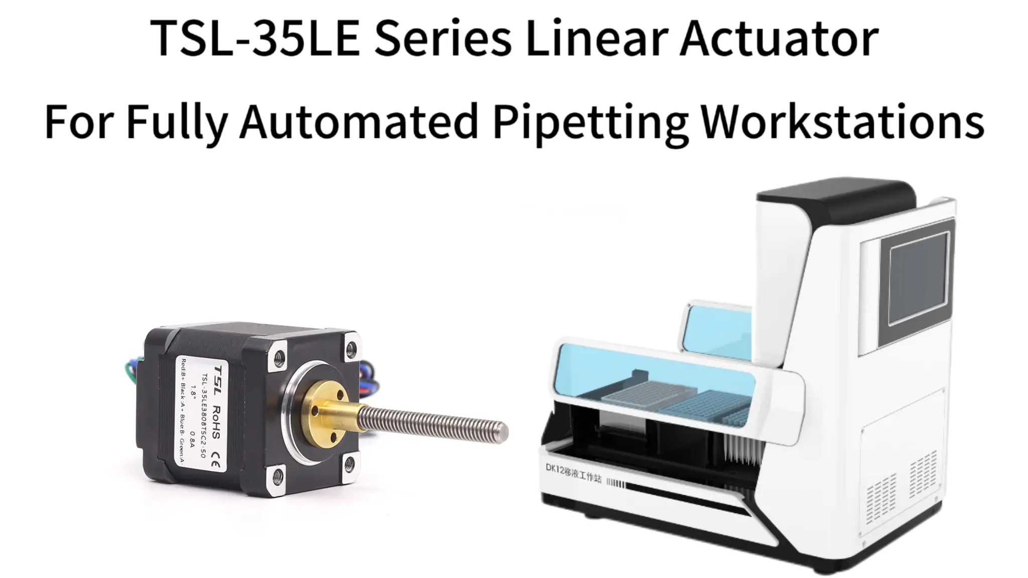 TSL-35LE series NEMA 14 flange lead screw hybrid stepper motor for multi-axis automated liquid handling