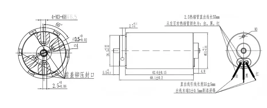 Technical dimension drawing of TSL-BLDC-3163A inner rotor BLDC motor