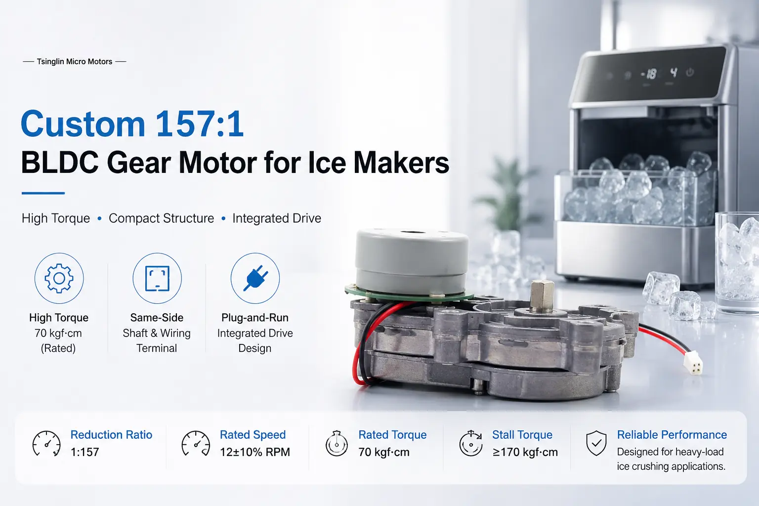 tsl motor custom micro dc motor for ice maker