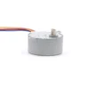 12V DC micro stepper louver motor showing the D-shaped metal output shaft
