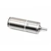 16mm planetary gear motor 12v dc TSL-PG16-KS1625 series 16mm planetary gear motor with steel gearbox and coreless DC motor