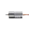25mm inline geared brushless motor profile 25mm inline geared brushless motor profile