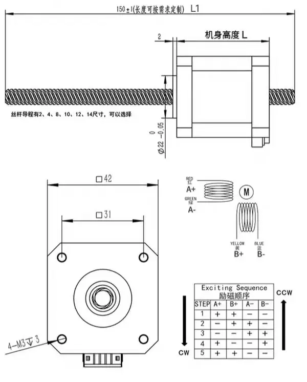 3d printer stepper motor tsl 42ln series outline drawing