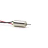 Close-up shot of the 408 4mm miniature coreless micro dc motor with extended shaft