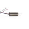 615 coreless dc motor side profile Side profile of TSL-CL0615 series 6mm miniature coreless DC motor