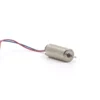 615 coreless motor 6mm micro dc motor isometric TSL 615 coreless motor with 6mm diameter and 15mm length showing the output shaft and lead wires