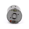 Rear view of a 6V 12V 24V small DC vibrating motor showing terminals