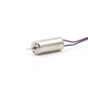Alternative view of TSL 7mm premium coreless motor with precious metal brushes.