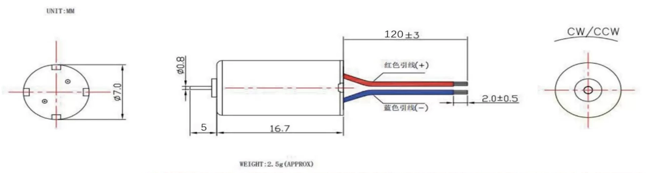 716 coreless motor drawing
