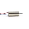 Flat side profile photo of a 716 micro coreless motor for RC drones and medical gear