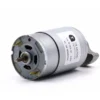 b2b supply electric vibrating motor terminals