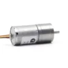 compact geared brushless motor back angle Rear view angle of the industrial geared brushless motor with driver cables