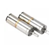 mini planetary geared dc motor pair mini planetary geared dc motor pair