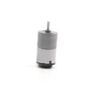 miniature encoder dc gearbox motor vertical view. Vertical upright view of 25mm brushed DC motor with spur gearbox and Hall encoder