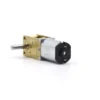 n20 micro motor rear terminals