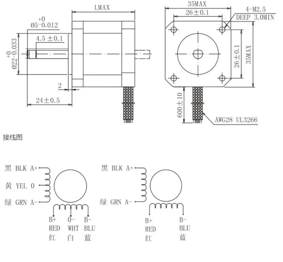 TSL-35STH series NEMA 14 stepper motor mechanical dimensions drawing and 4-lead/6-lead wiring diagram
