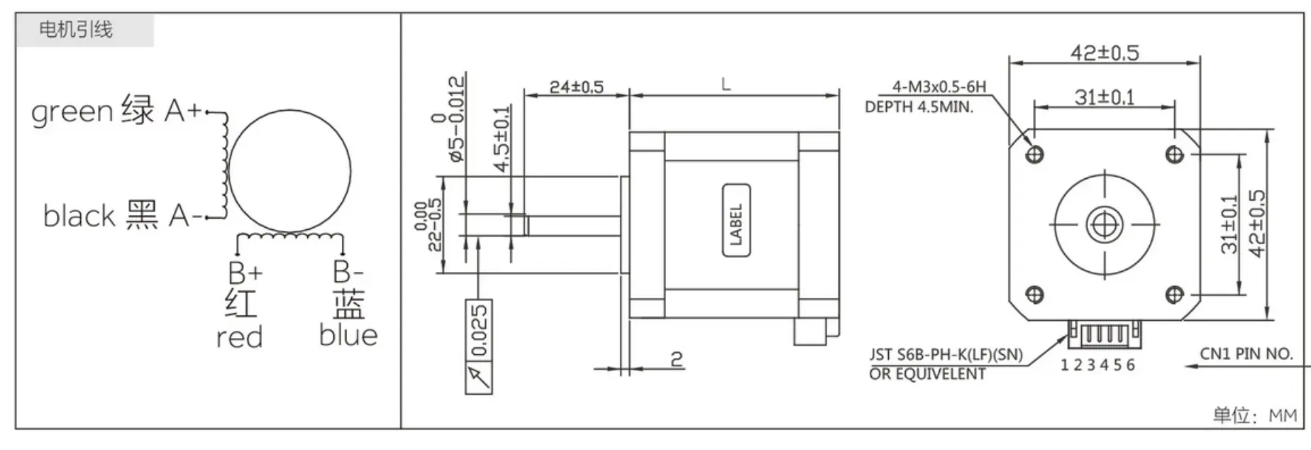 Technical dimensional drawing and 2-phase 4-lead wiring schematic for NEMA 17 stepper motor