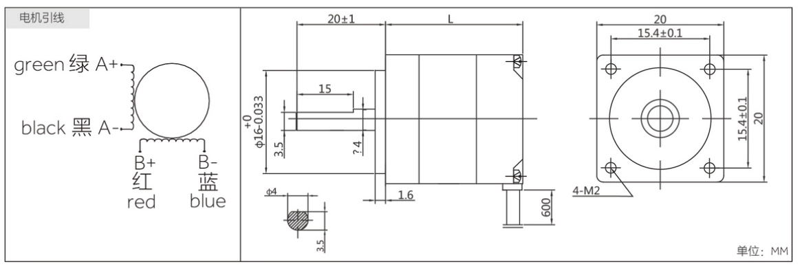 NEMA 8 stepper motor mechanical dimensions chart and bipolar wiring diagram