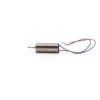 tsl cl0615 coreless dc motor tsl cl0615 coreless dc motor