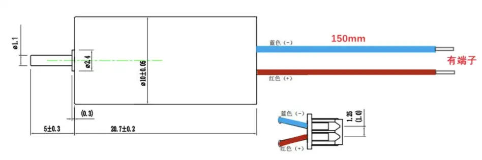 tsl cl1020 coreless brushed motor drawing