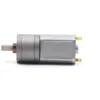 Side profile view of the TSL-GA20-130 brushed DC motor assembly