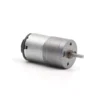 tsl gm25 310 en dc gear motor with encoder front view TSL-GM25-310-EN Ø25mm DC gear motor with encoder and multi-stage spur gearbox