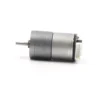 tsl gm25 310 en spur gear dc motor side profile Horizontal side view of TSL-GM25-310-EN high torque DC gear motor with encoder