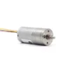 tsl gm25 bl2430 geared brushless motor tsl gm25 bl2430 geared brushless motor