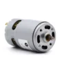 tsl rs 775 dc motor front view tsl rs 775 dc motor front view