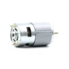 tsl rs 795 motor side view Side profile of TSL-RS-795 permanent magnet DC motor