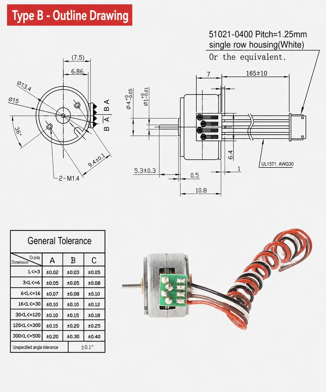 Type B dimension drawing and general tolerance table for micro stepper motor