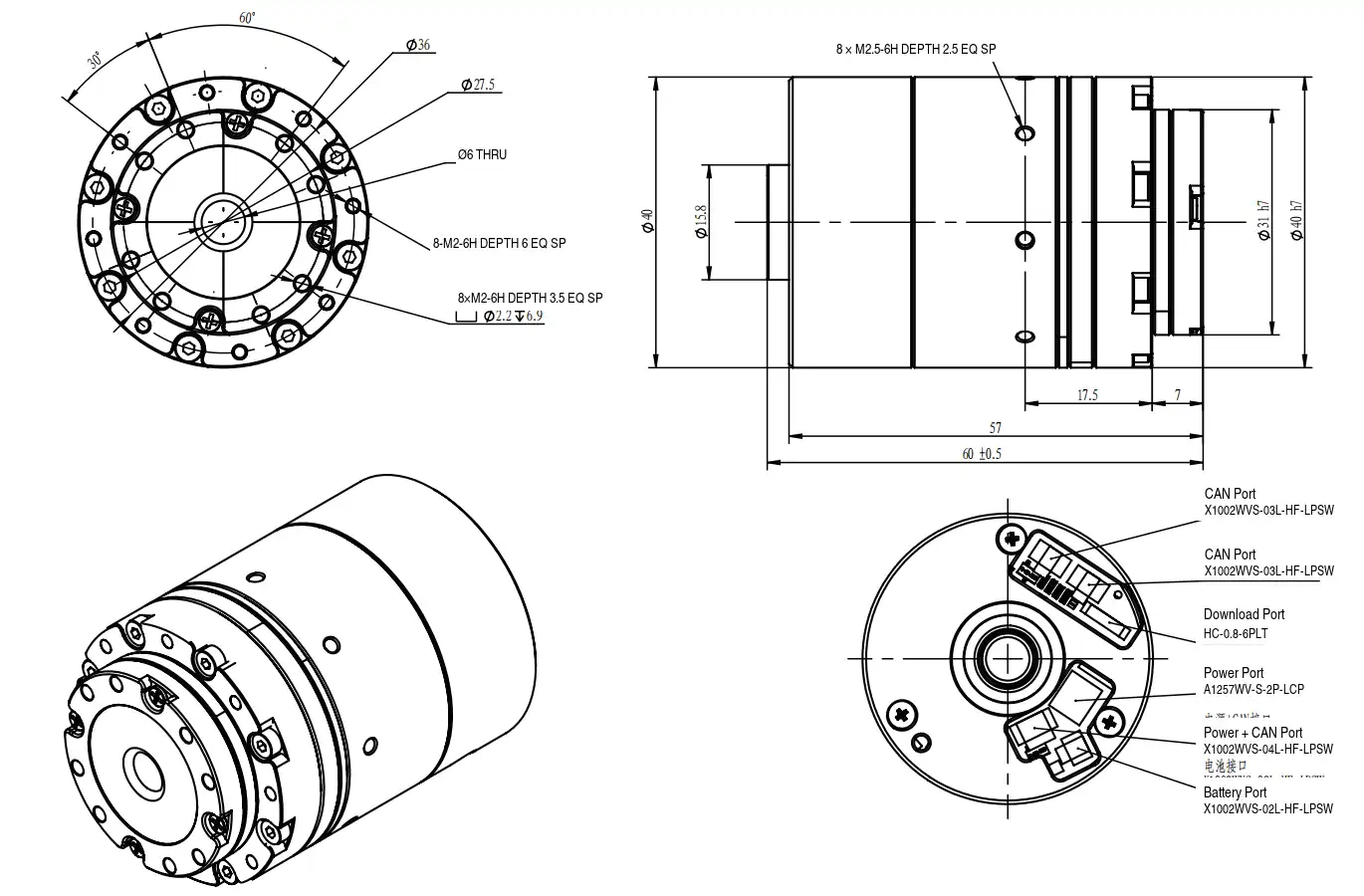 harmonic gear motor tsl cra ri30 40 can without brake TSL-CRA-RI30-40 CAN bus harmonic gear motor dimensional drawing without brake