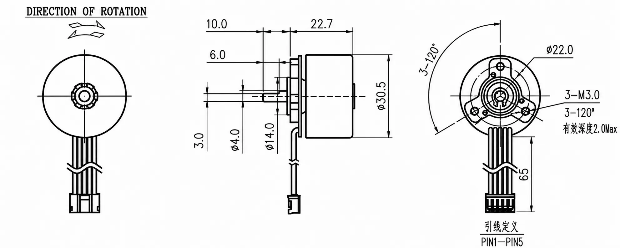 Dimension drawing of TSL-BLDC-3025-01A 30.5 mm outer rotor brushless DC motor