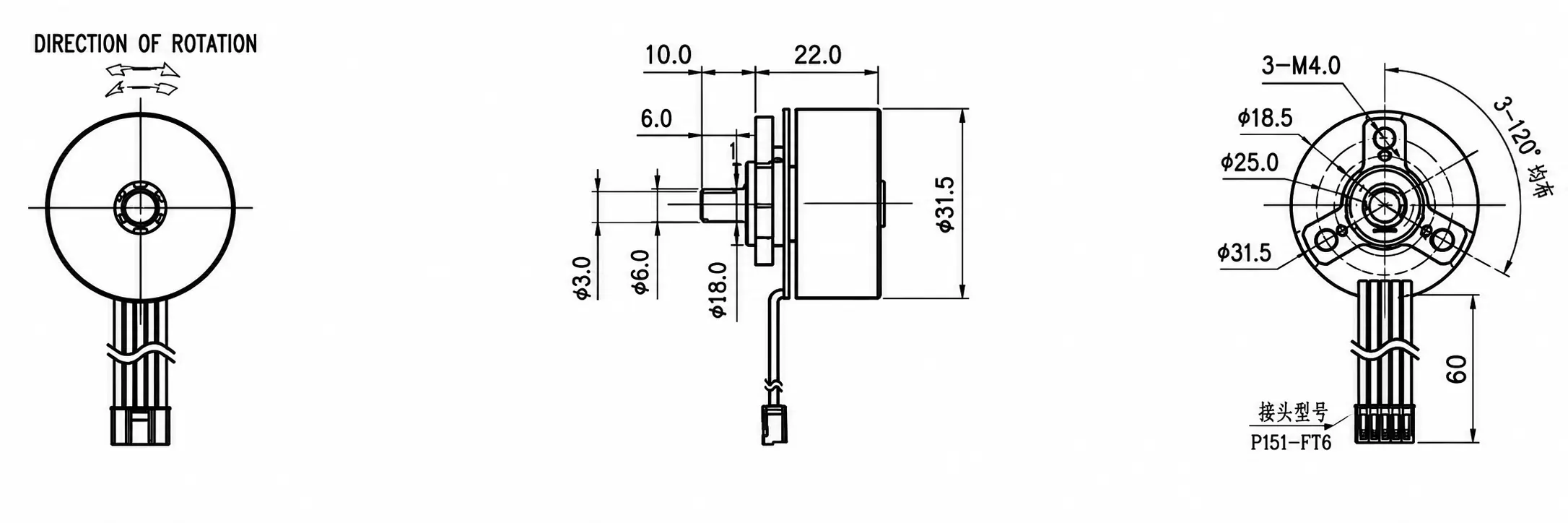 Technical dimensional drawing for TSL-BLDC-3523-01A brushless outrunner motor