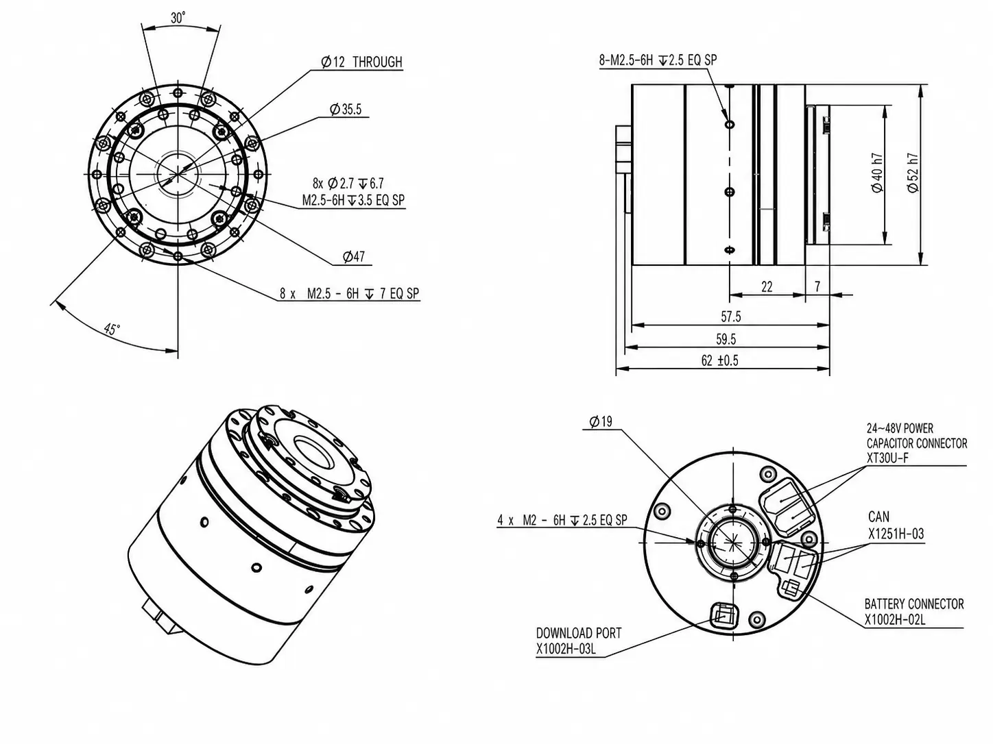 Mechanical dimension drawing of 62mm harmonic drive servo actuator without brake