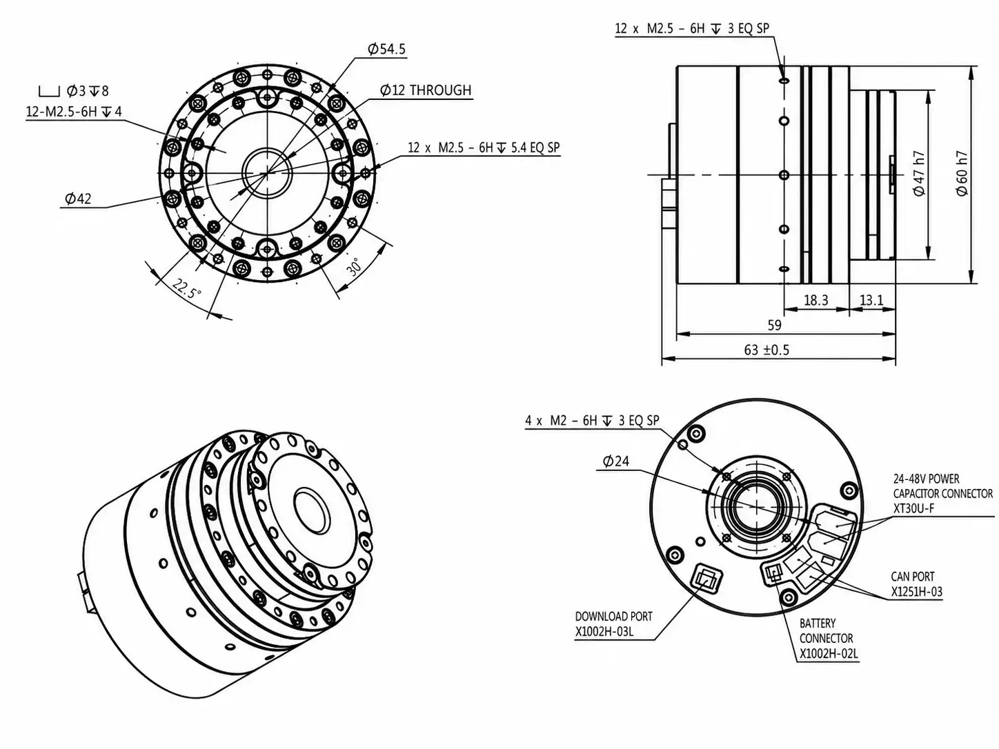 CAD dimensional drawing of standard harmonic drive servo motor without brake