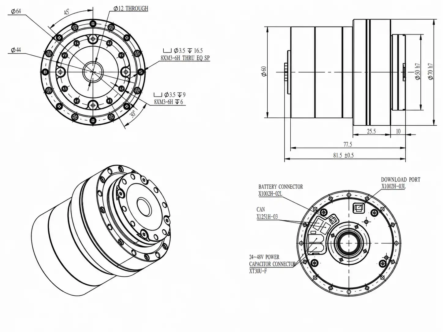 Mechanical CAD dimensional drawing of robot servo motor with holding brake