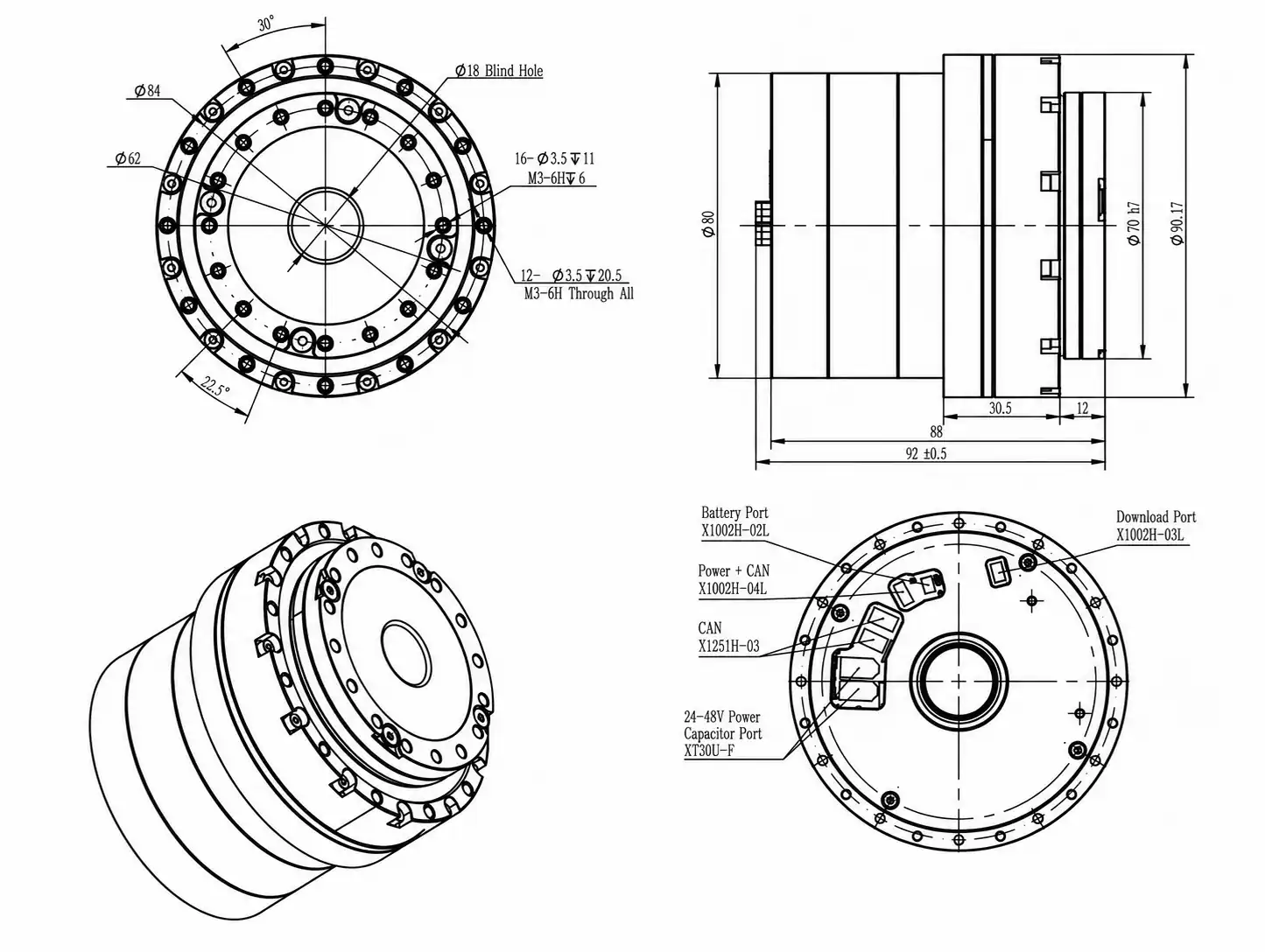 Mechanical CAD drawing of robotic arm servo motor with holding brake
