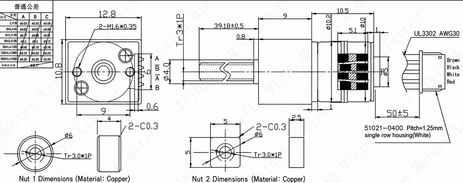 Technical dimensional drawing of TSL-GB50-SM10 gear reduction stepper motor with Tr3x1P lead screw and copper nuts