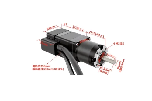 NEMA 11 hybrid geared stepper motor with encoder and planetary gearbox dimensional drawing