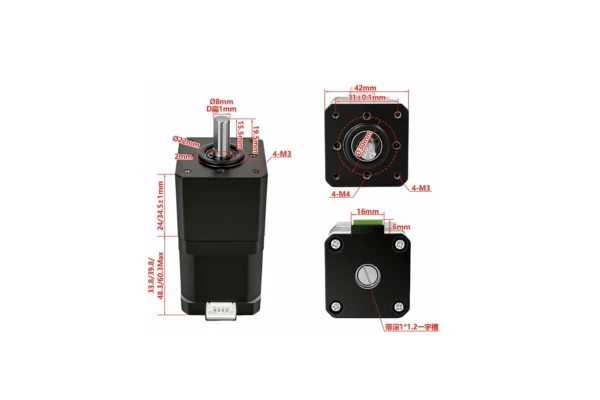 Technical dimension photo of NEMA 17 square planetary gear stepper motor TSL-42PFXG-42STH