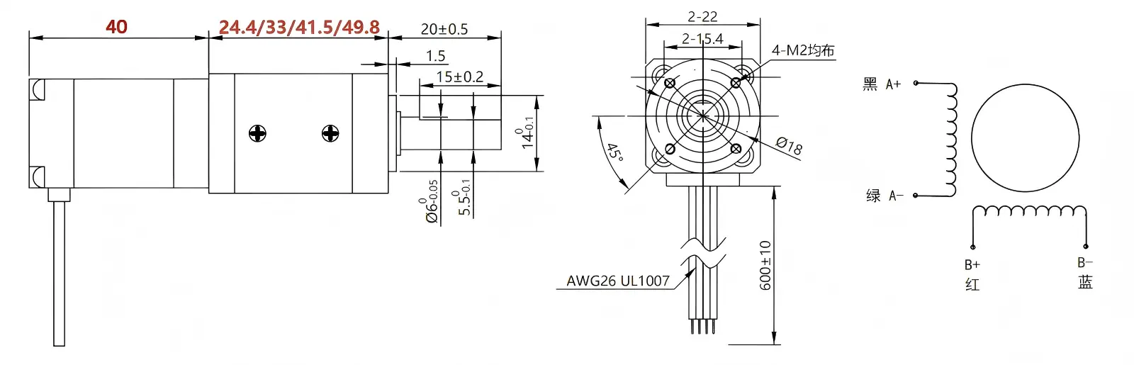 Technical drawing and 4-wire bipolar diagram for small high torque stepper motor NEMA 8